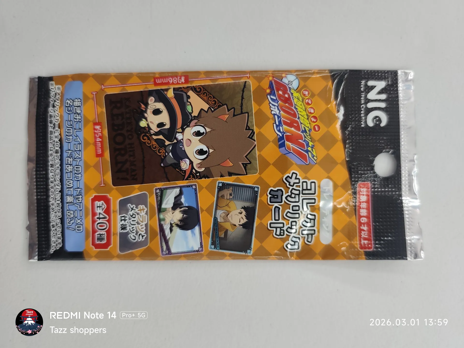 Tarjeta coleccionable (Trading Card) de Katekyo Hitman Reborn!