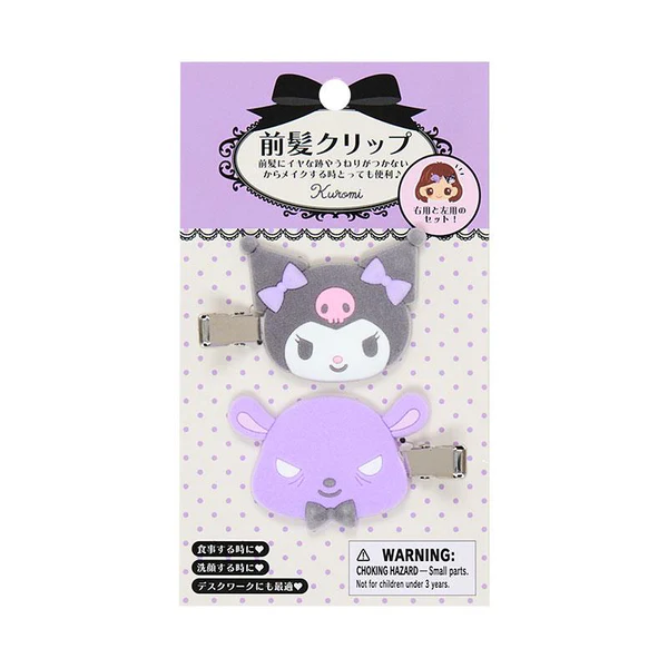 kuromi