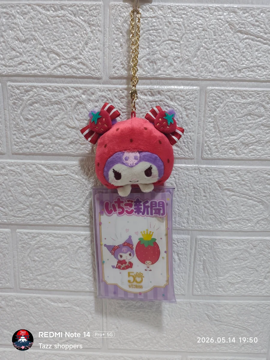 Llavero Porta Fotos Kuromi Fresa - Colección Ichigo Shimbun 50th Anniversary