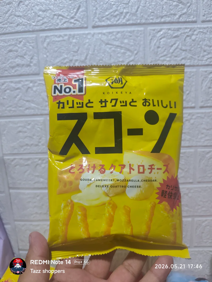 Koikeya Scorn – Deluxe Quattro Cheese