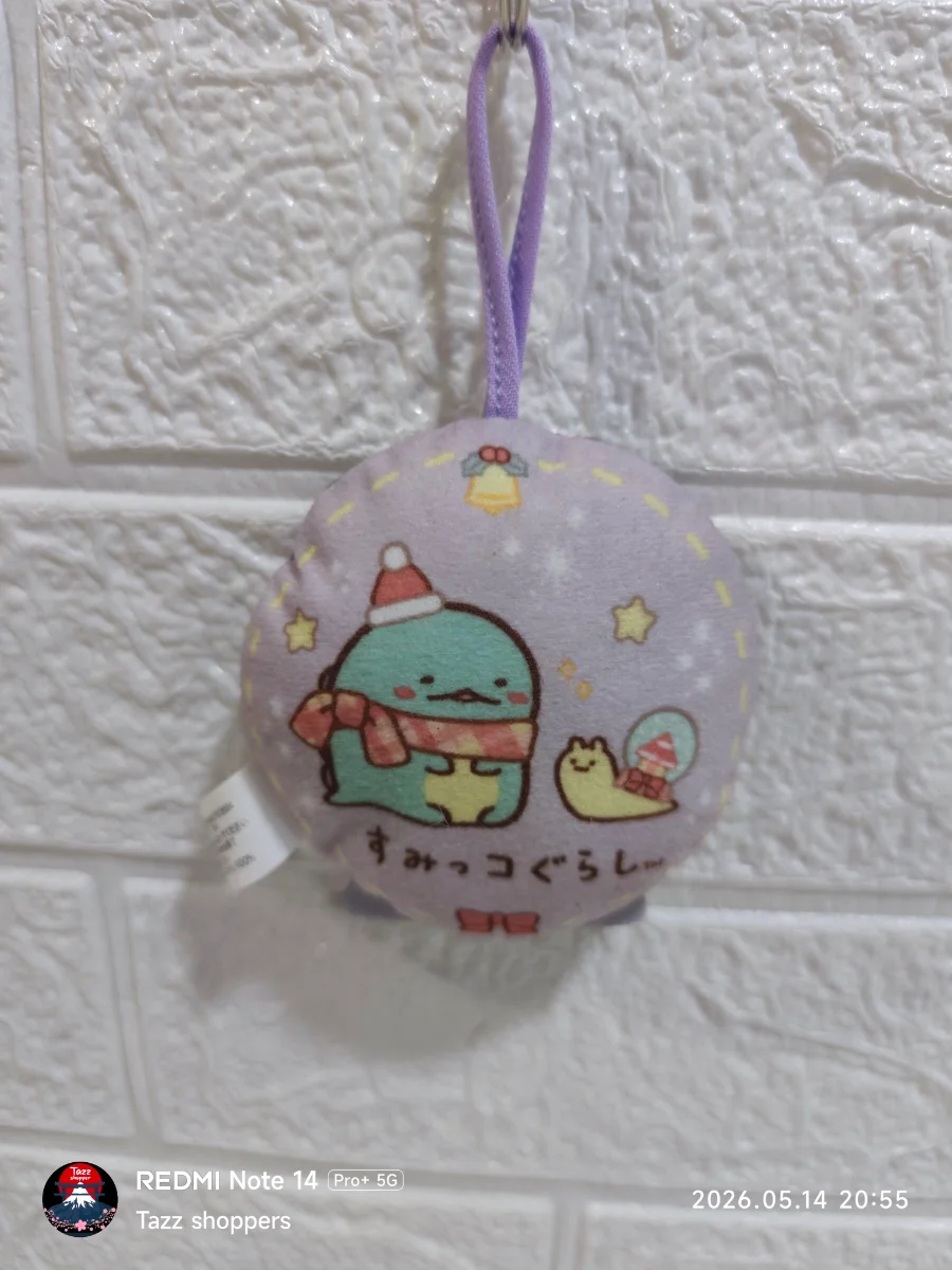 Llavero Almohadilla Tokage Navideño - Colección Sumikko Gurashi Happy Meal
