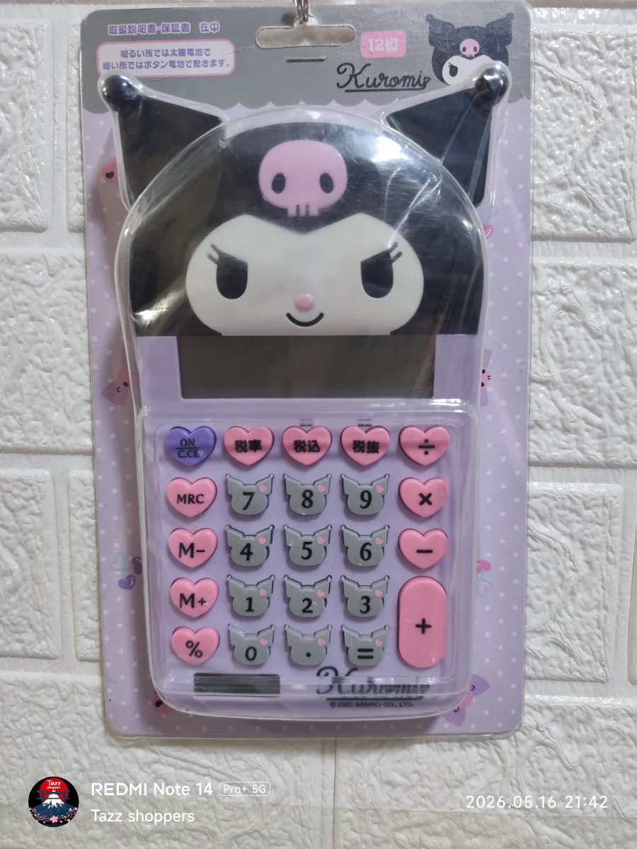 Calculadora de Escritorio Sanrio – Edición Kuromi