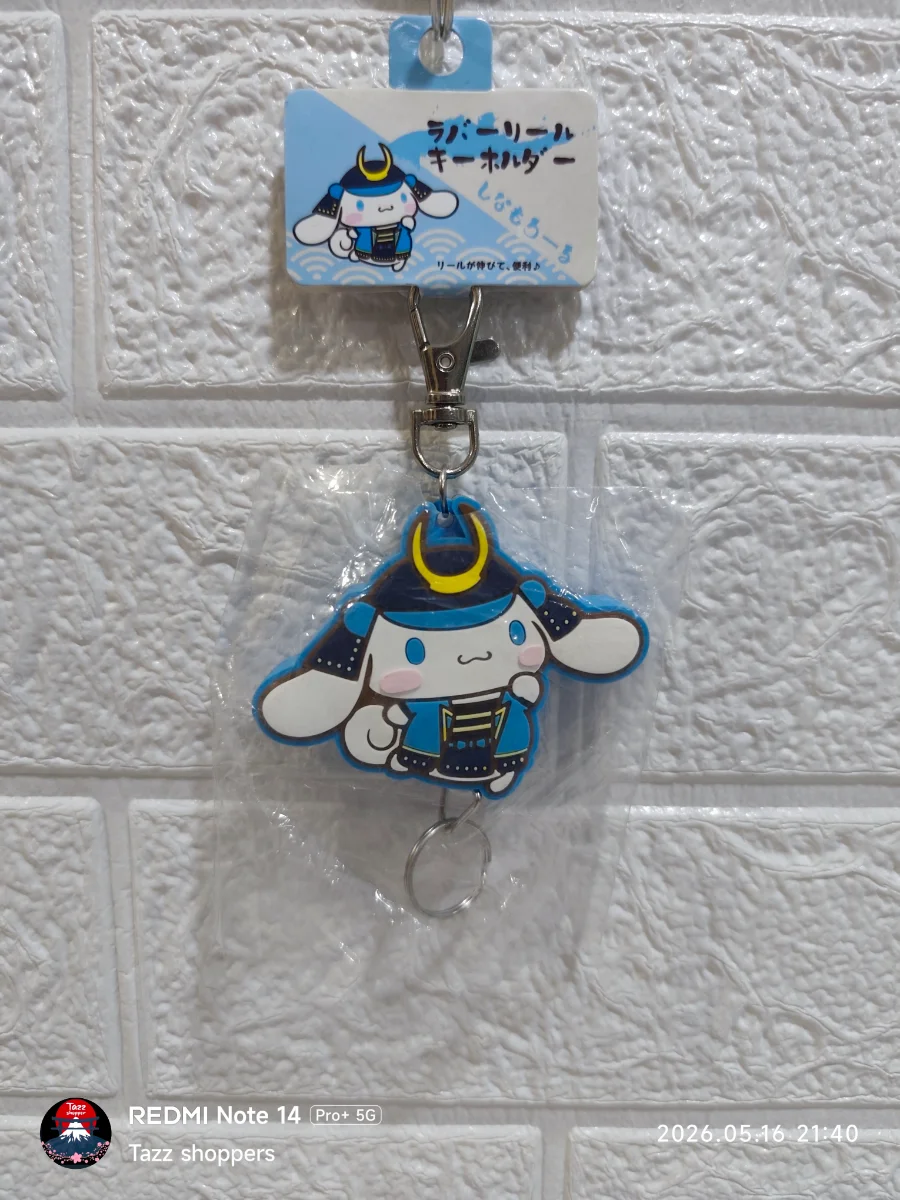 Llavero Retráctil Cinnamoroll Samurai con Armadura Japonesa (Sanrio Original)