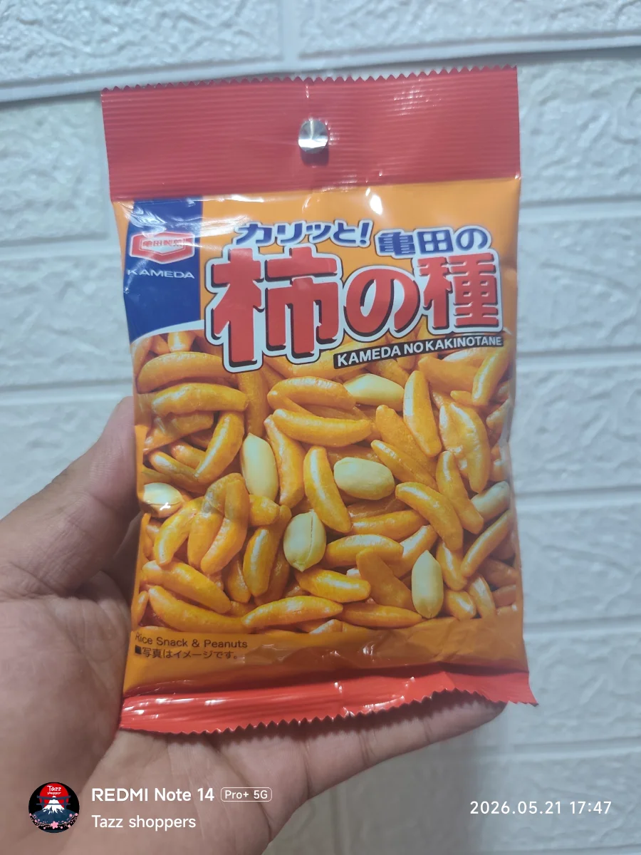 Kameda Kaki no Tane – Original Rice Snack & Peanuts