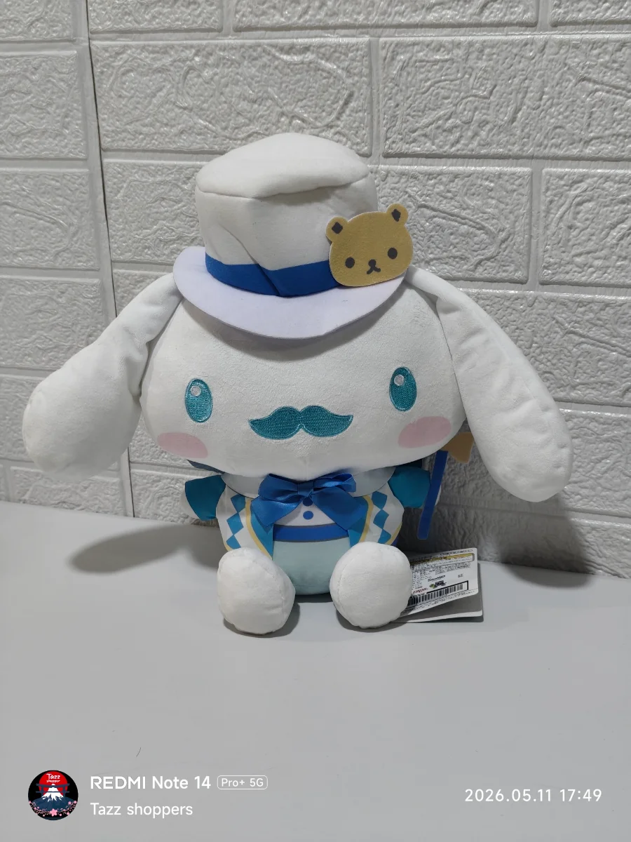Cinnamoroll Caballero de San Valentín