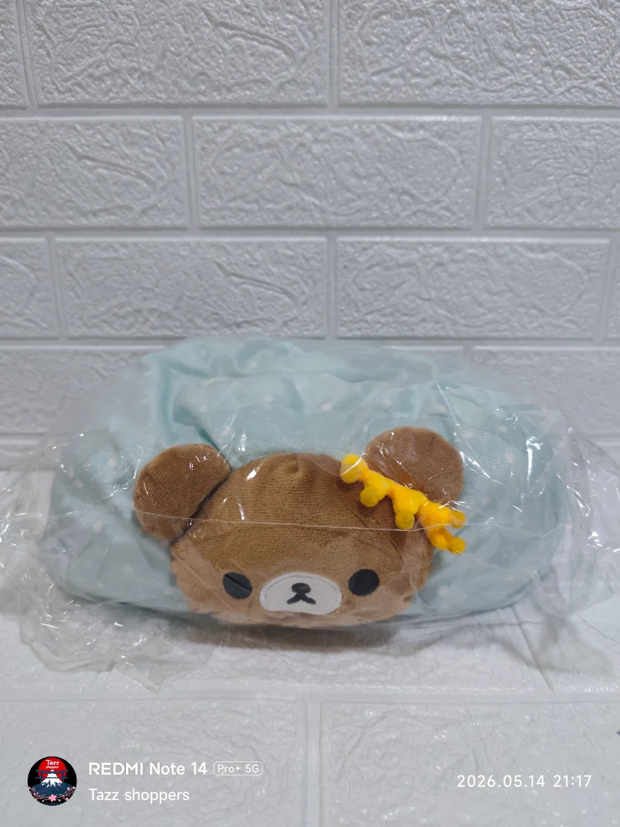Porta Pañuelos / Funda para Pañuelera de Peluche Rilakkuma con Corona