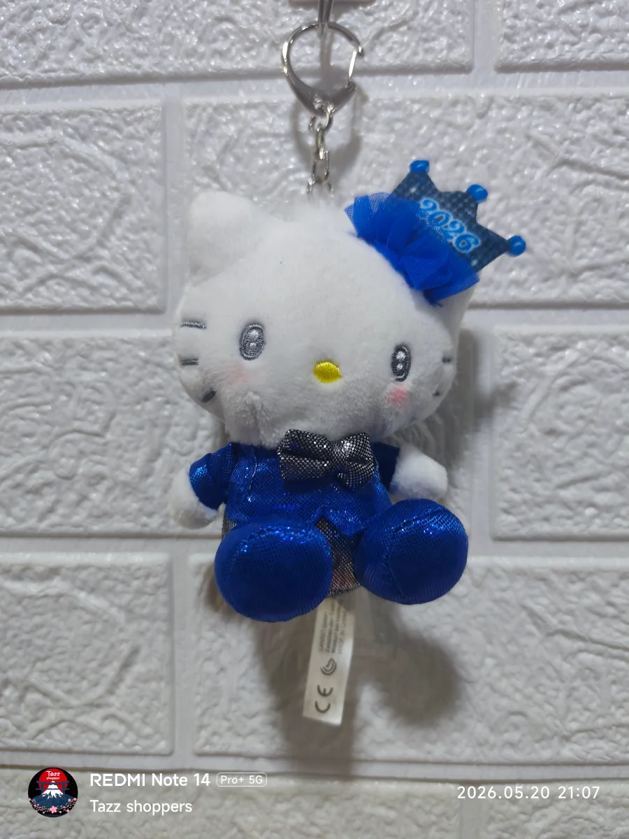 Llavero de Peluche Sanrio – Dear Daniel Aniversario 2026 con Corona