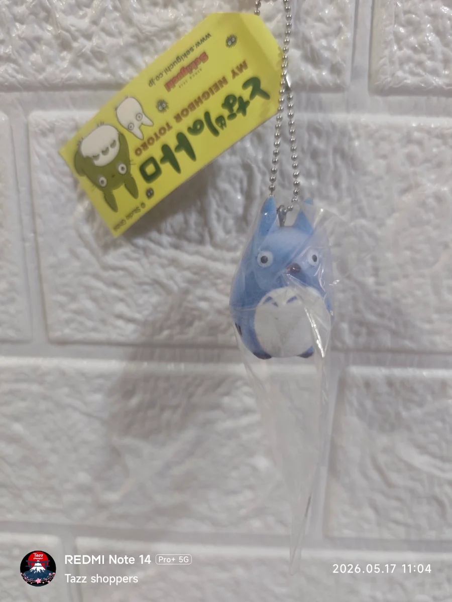 Llavero Mini Figura de Llavero Totoro Azul – Mi Vecino Totoro (Studio Ghibli)