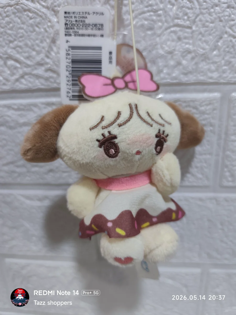 Llavero de Peluche Souffle con Vestido de Dona - Colección mikko x Sanrio Characters