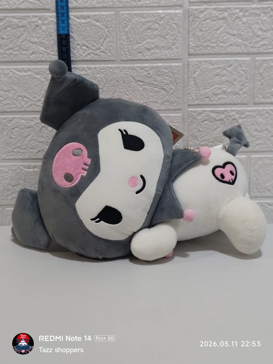 Kuromi Cargando a Kuromi Mini - Edición Especial de Colección