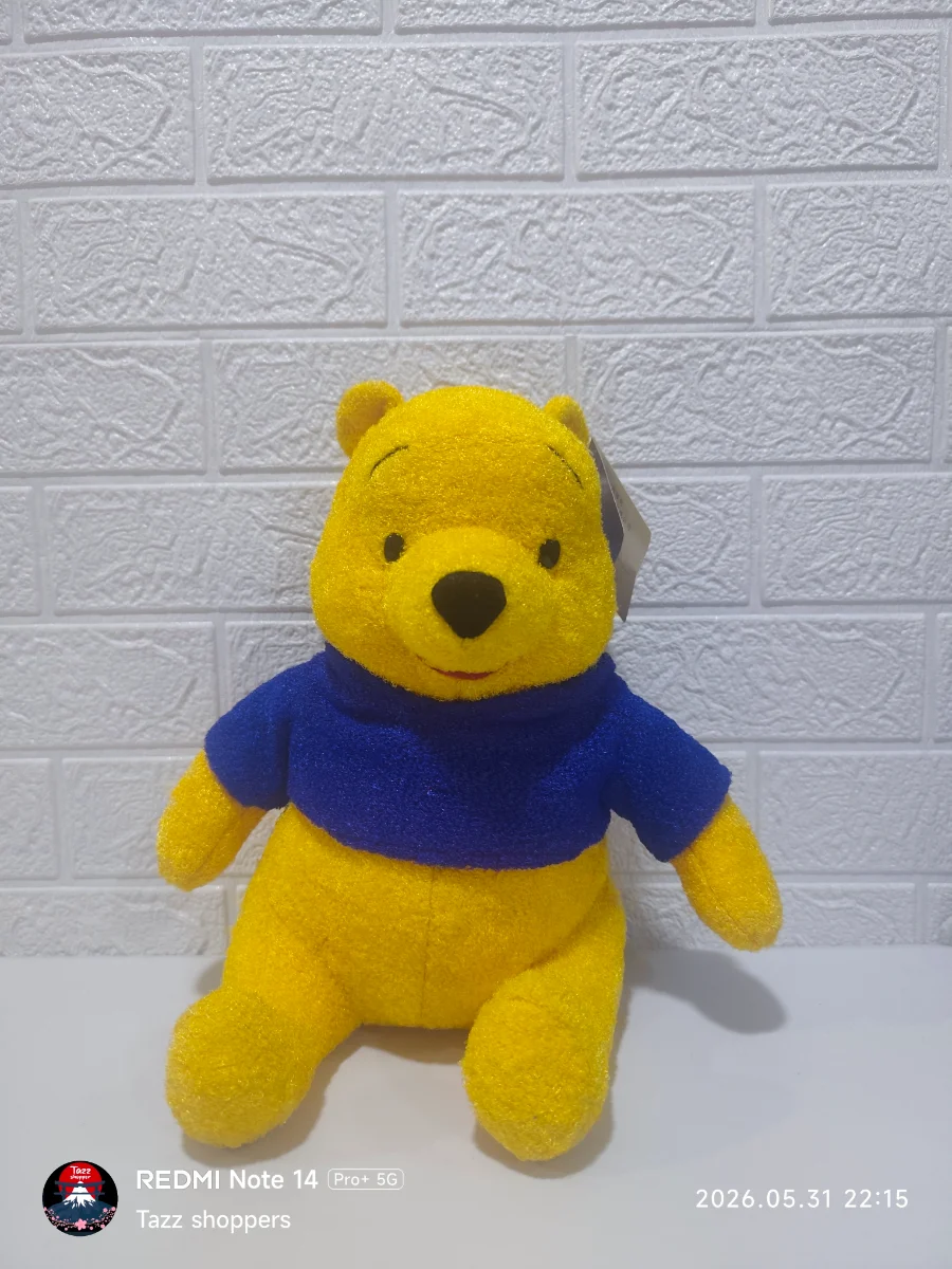 Peluche Disney – Winnie Pooh Clásico con Camiseta Azul