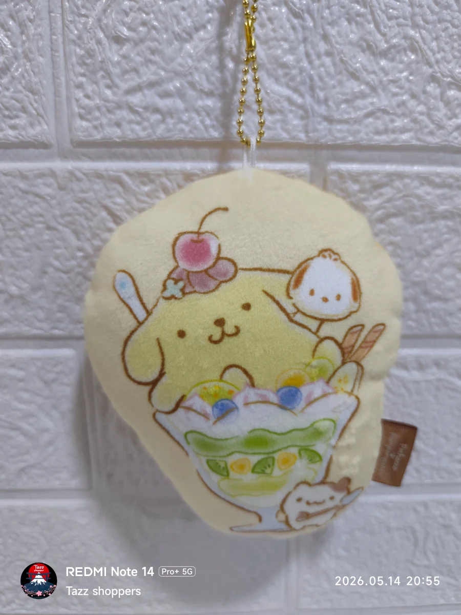 Llavero Almohadilla Pompompurin Parfait de Frutas - Colección Sanrio Sweet Treats