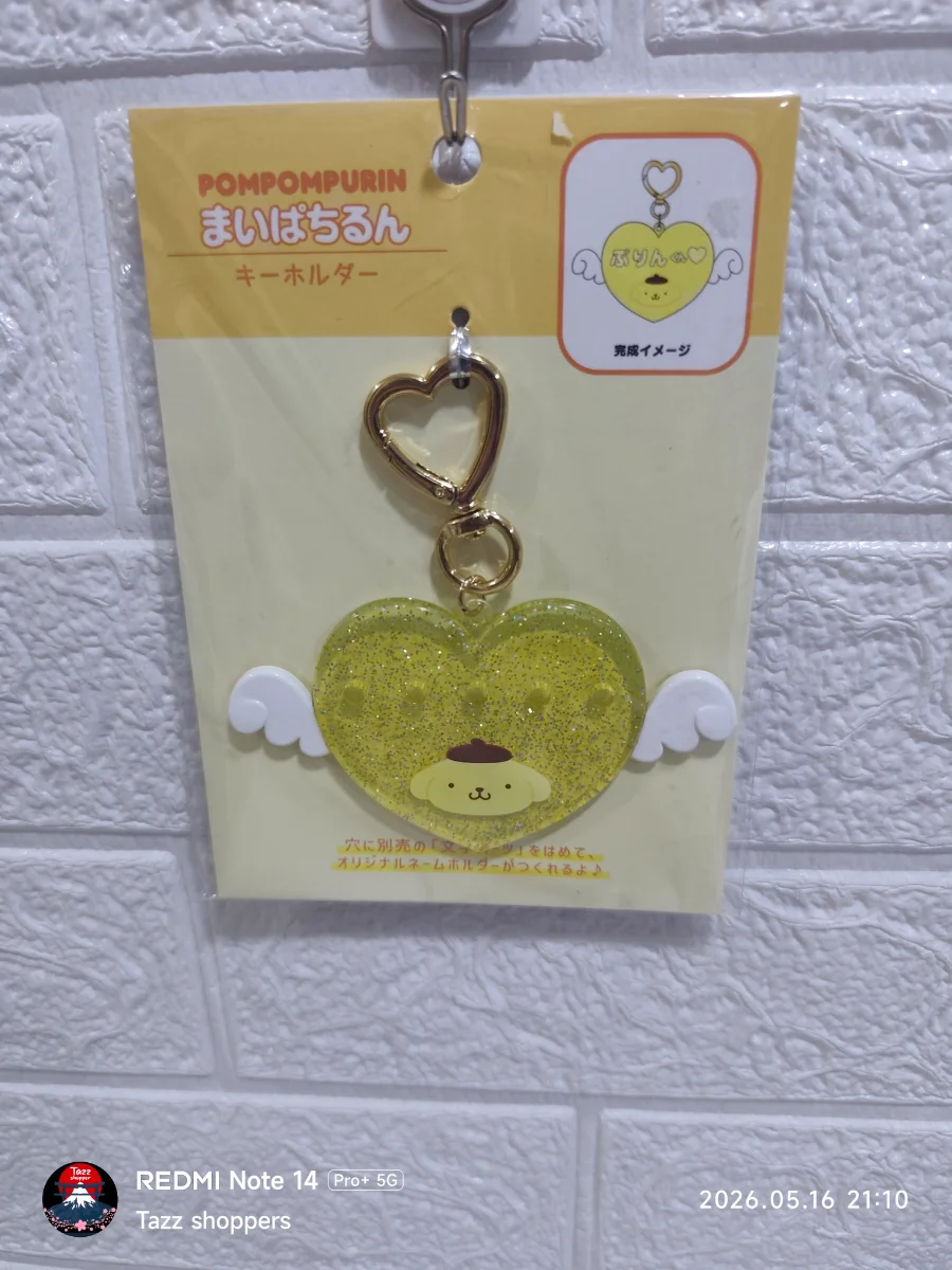 Llavero Corazón con Alas Pompompurin Maibachurun (Sanrio Original)