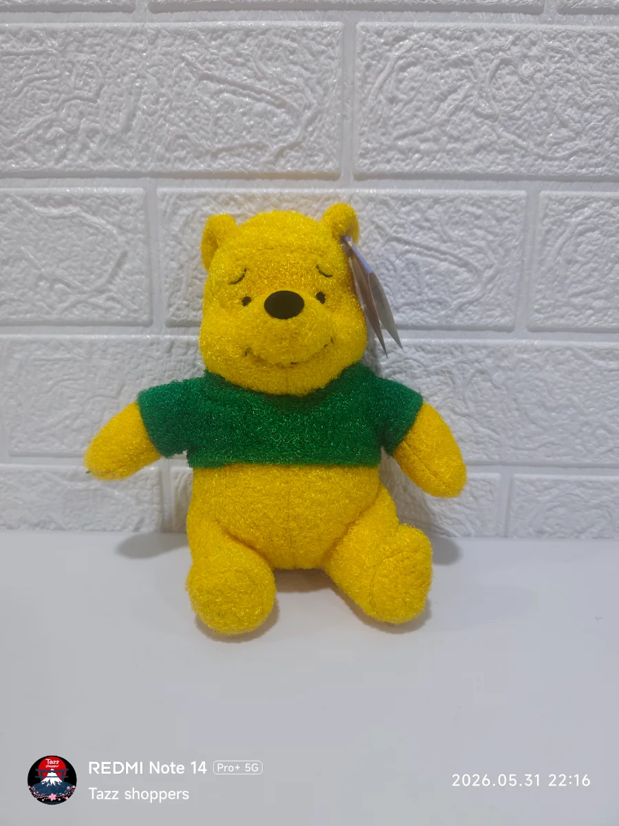 Peluche Disney – Winnie Pooh Clásico con Camiseta Verde